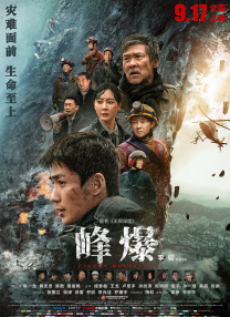 青青久久精品国产